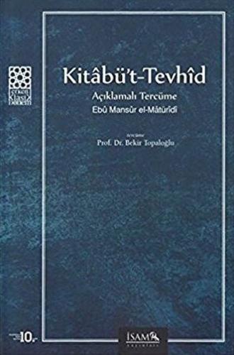 Kitabü't-Tevhid Açıklamalı Tercüme | Kitap Ambarı