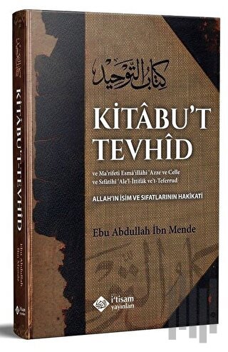 Kitabu't Tevhid (Ciltli) | Kitap Ambarı