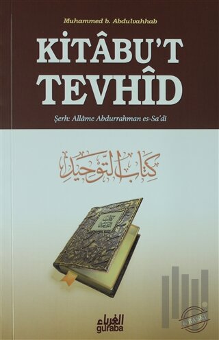 Kitabu't Tevhid | Kitap Ambarı