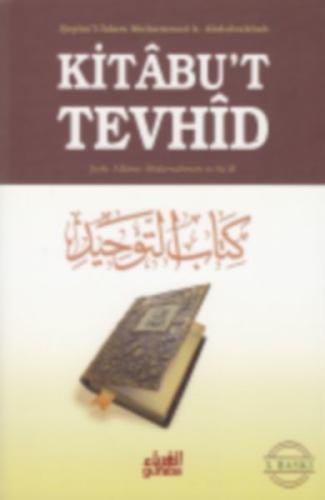 Kitabu't Tevhid | Kitap Ambarı