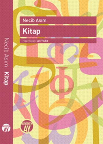 Kitap | Kitap Ambarı