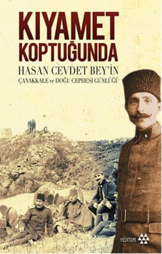 Kıyamet Koptuğunda | Kitap Ambarı