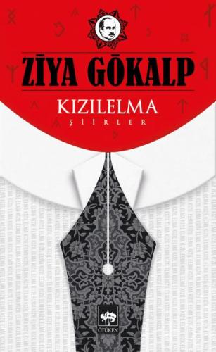 Kızılelma Şiirler | Kitap Ambarı