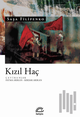 Kızıl Haç | Kitap Ambarı