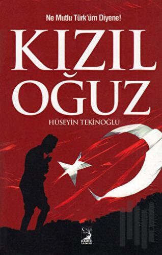 Kızıl Oğuz | Kitap Ambarı