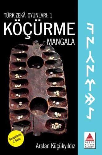 Türk Zeka Oyunları 1 - Köçürme / Mangala | Kitap Ambarı