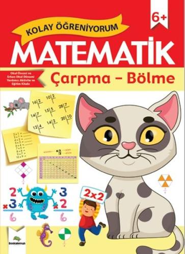 Kolay Öğreniyorum Çarpma - Bölme | Kitap Ambarı