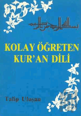 Kolay Öğreten Kur’an Dili | Kitap Ambarı