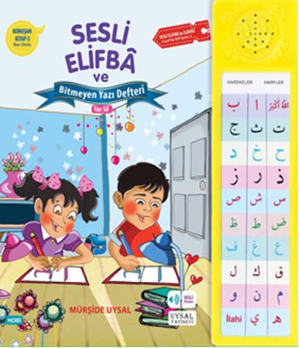 Konuşan Kitap 5 - Sesli Elifba ve Bitmeyen Yazı Defteri | Kitap Ambarı