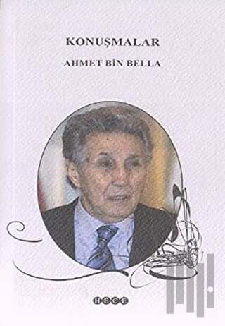 Konuşmalar | Kitap Ambarı