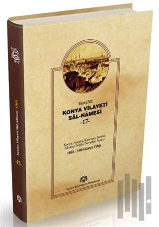 Konya Vilayeti Sal-Namesi 17 (Ciltli) | Kitap Ambarı