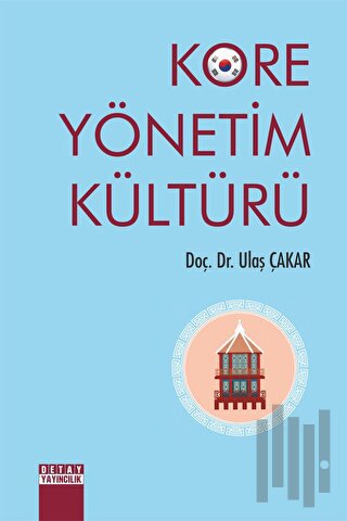 Kore Yönetim Kültürü | Kitap Ambarı