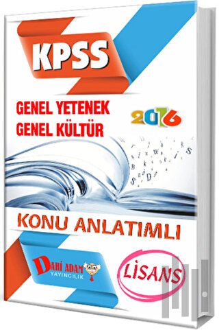 KPSS 2016 Lisans Genel Yetenek Genel Kültür Konu Anlatımlı | Kitap Amb