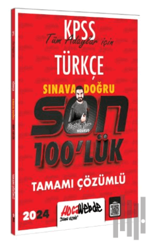 KPSS 2024 Türkçe Son 100 lük Tamamı Çözümlü Sorular | Kitap Ambarı