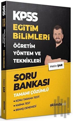 KPSS Eğitim Bilimleri Öğretim Yöntem ve Teknikleri Soru Bankası | Kita