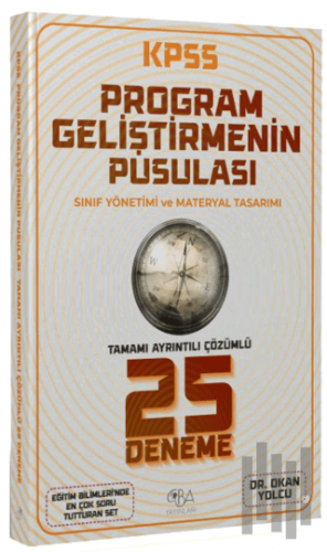 KPSS Eğitim Bilimleri Program Geliştirme 25 Deneme Çözümlü | Kitap Amb