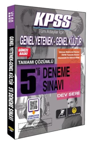 KPSS Genel Yetenek- Genel Kültür 5 Çözümlü Deneme | Kitap Ambarı