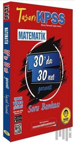 KPSS Matematik 30'da 30 Net Garanti Soru Bankası | Kitap Ambarı