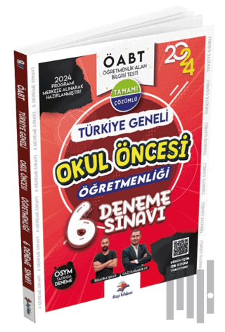 KPSS Okul Öncesi Öğretmenliği Türkiye Geneli Tamamı Çözümlü 6 Deneme S