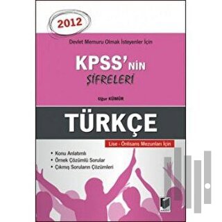 KPSS'nin Şifreleri Türkçe | Kitap Ambarı