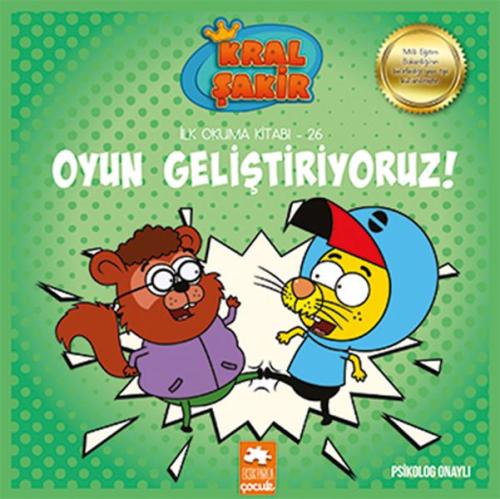 Kral Şakir - Oyun Geliştiriyoruz! | Kitap Ambarı