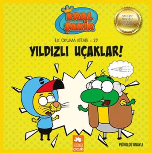 Kral Şakir - Yıldızlı Uçaklar! | Kitap Ambarı