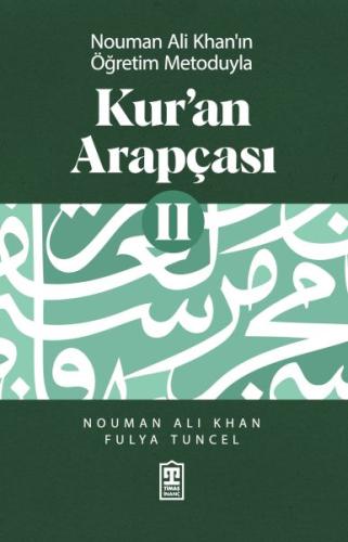 Kur’an Arapçası 2 | Kitap Ambarı