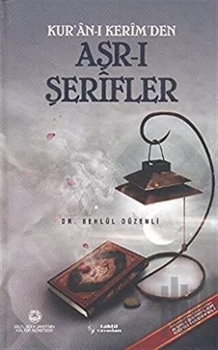 Kur’an-ı Kerim’den Aşr-ı Şerifler (Ciltli) | Kitap Ambarı