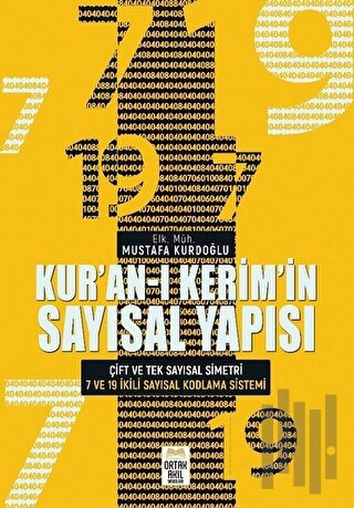 Kur’an-ı Kerim’in Sayısal Yapısı | Kitap Ambarı