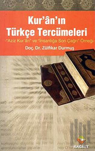 Kur’an’ın Türkçe Tercümeleri | Kitap Ambarı