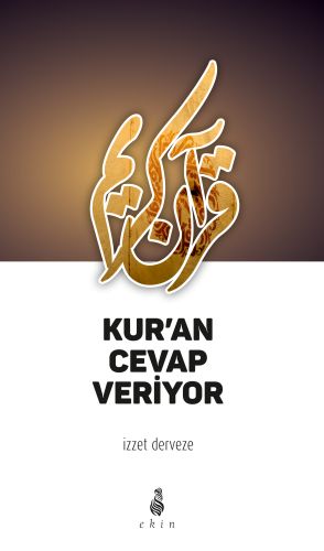 Kur'an Cevap Veriyor | Kitap Ambarı