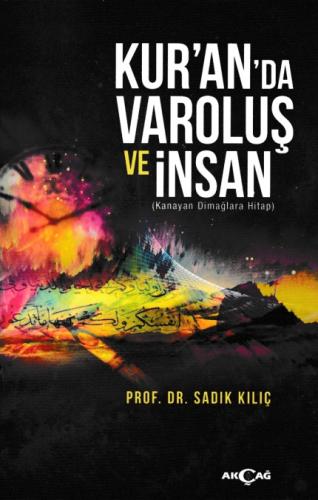 Kur’an'da Varoluş ve İnsan | Kitap Ambarı