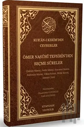 Kuranı Kerimden Cevherler 2 | Kitap Ambarı