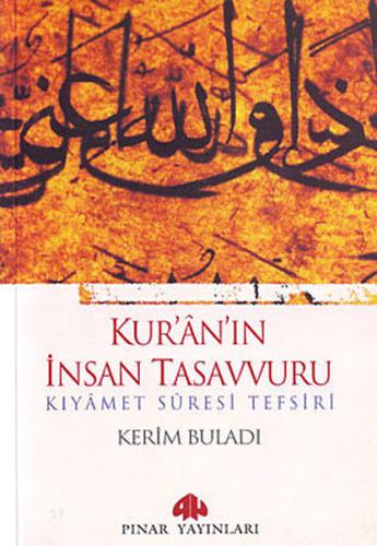 Kur’an’ın İnsan Tasavvuru | Kitap Ambarı