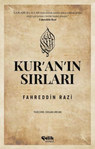 Kur'an'ın Sırları | Kitap Ambarı