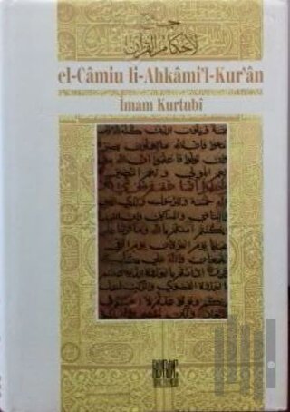 Kurtubi Tefsiri-El Camiul Ahkamul Kur'an Cilt: 4 (Ciltli) | Kitap Amba