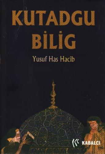 Kutadgu Bilig | Kitap Ambarı