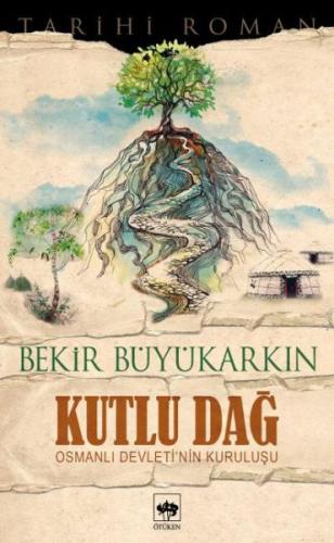 Kutlu Dağ | Kitap Ambarı