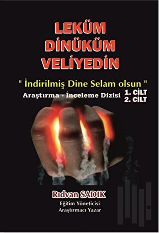 Leküm Dinüküm Veliyedin (2 Cilt Takım) | Kitap Ambarı