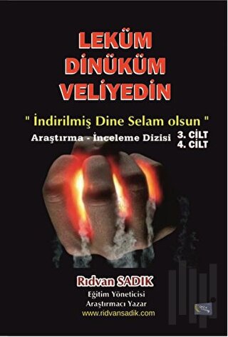 Leküm Dinüküm Veliyedin (3.Cilt - 4. Cild) | Kitap Ambarı