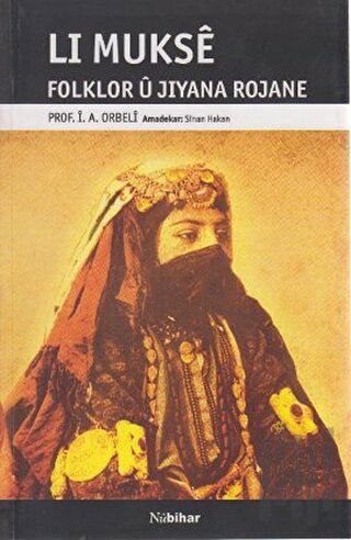 Lı Mukse | Kitap Ambarı