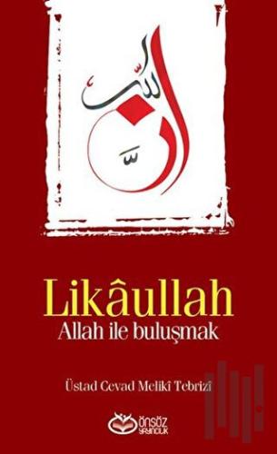 Likaullah | Kitap Ambarı