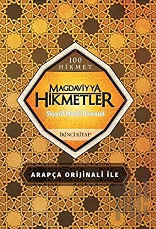 Magdaviyya Hikmetler (İkinci Kitap) | Kitap Ambarı