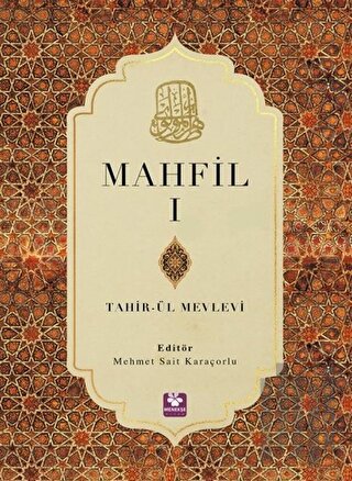 Mahfil 1 | Kitap Ambarı