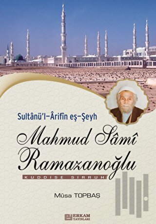 Mahmud Sami Ramazanoğlu | Kitap Ambarı