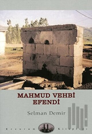 Mahmut Vehbi Efendi | Kitap Ambarı