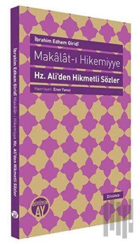 Makalat-ı Hikemiyye | Kitap Ambarı