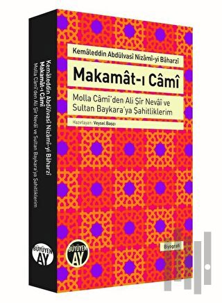 Makamat-ı Cami | Kitap Ambarı