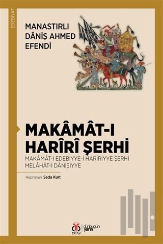 Makamat-ı Hariri Şerhi | Kitap Ambarı