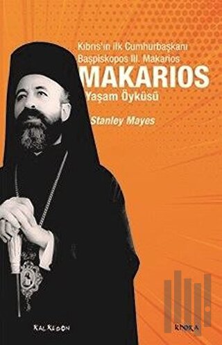 Makarios | Kitap Ambarı